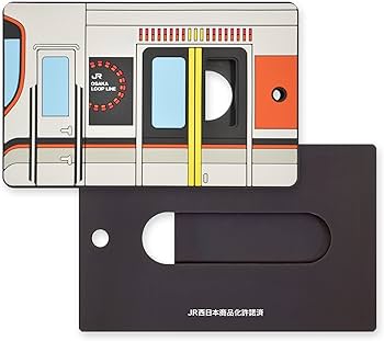 Amazon | 車両型 ラバーパスケース vol.3 323系 大阪環状線 | 鉄道雑貨